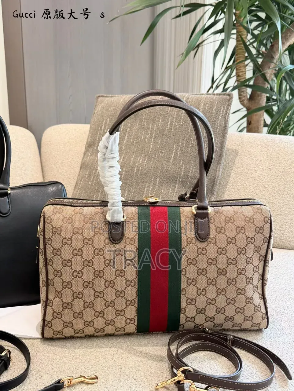 Gucci Leather Bag