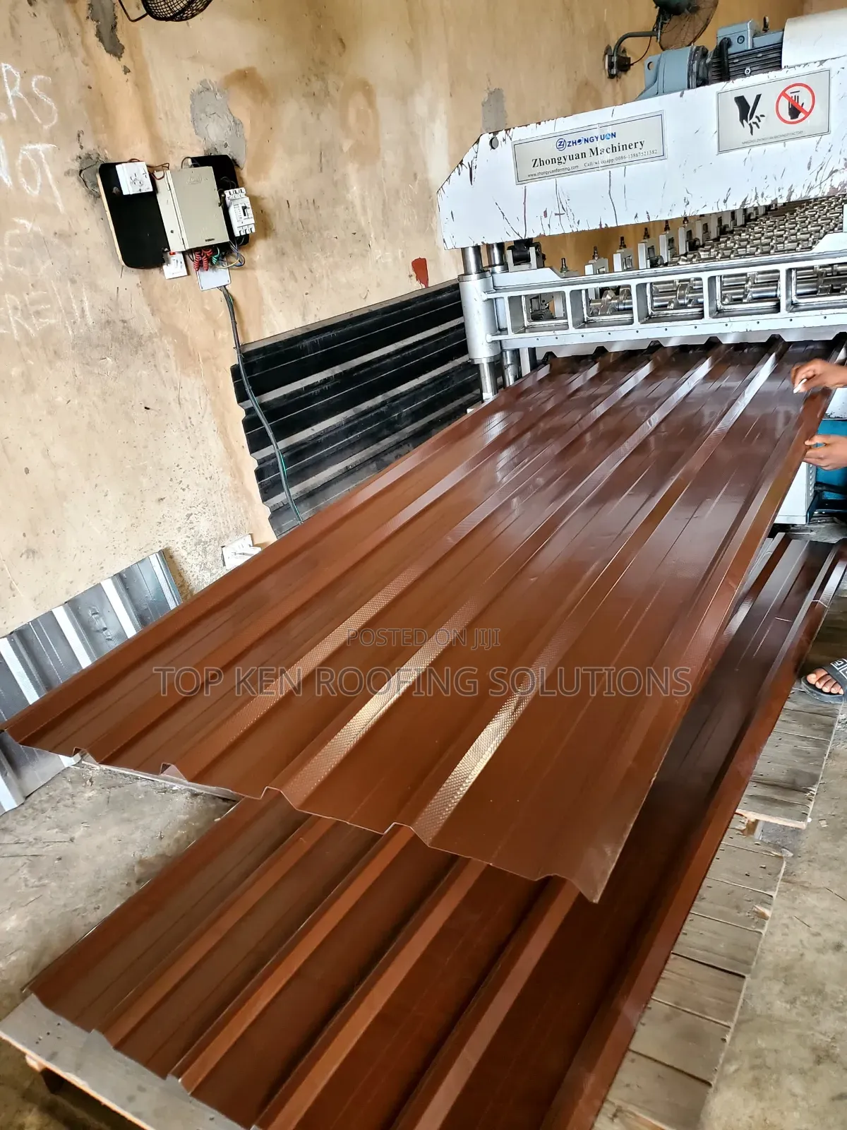 0.45mm Oven Baked Sheet Nut Brown