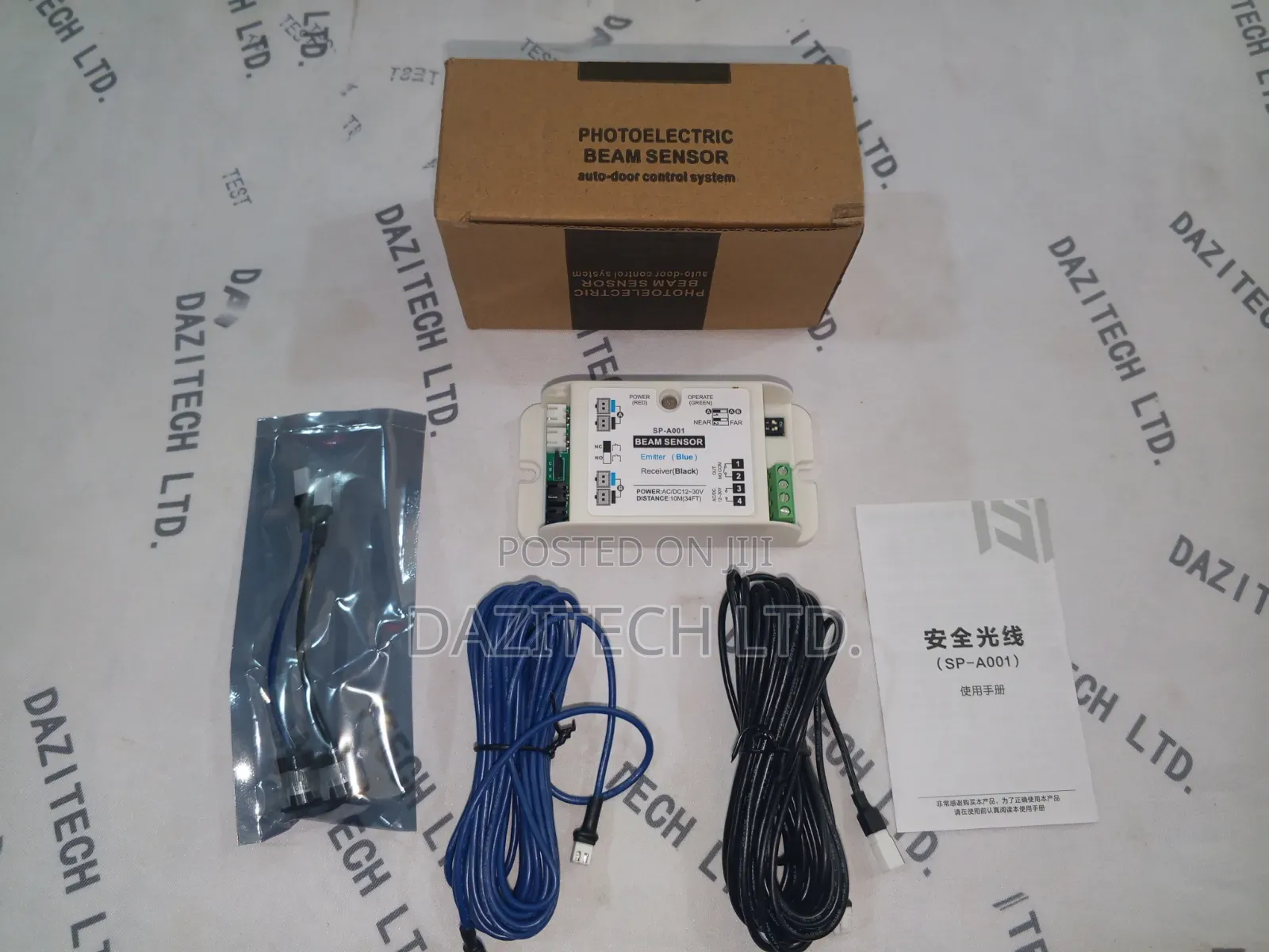 Photoelectric Beam Sensor