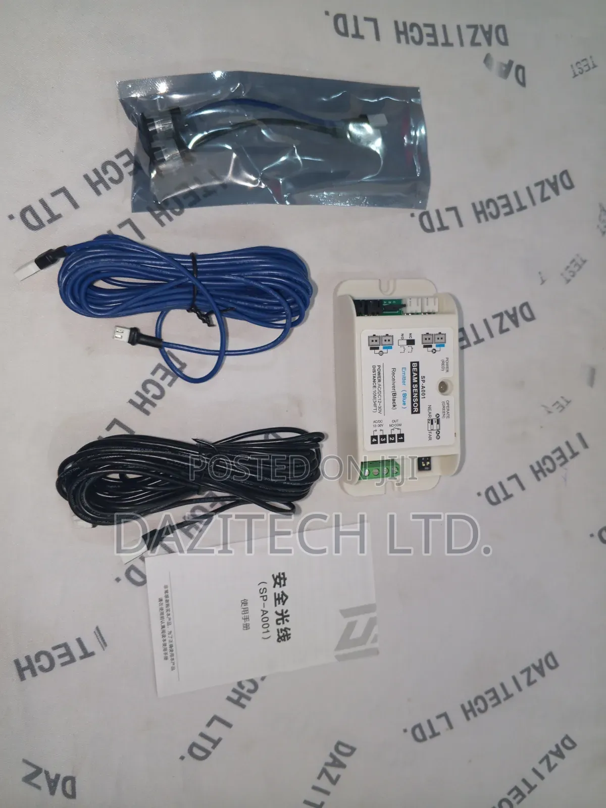 Photoelectric Beam Sensor