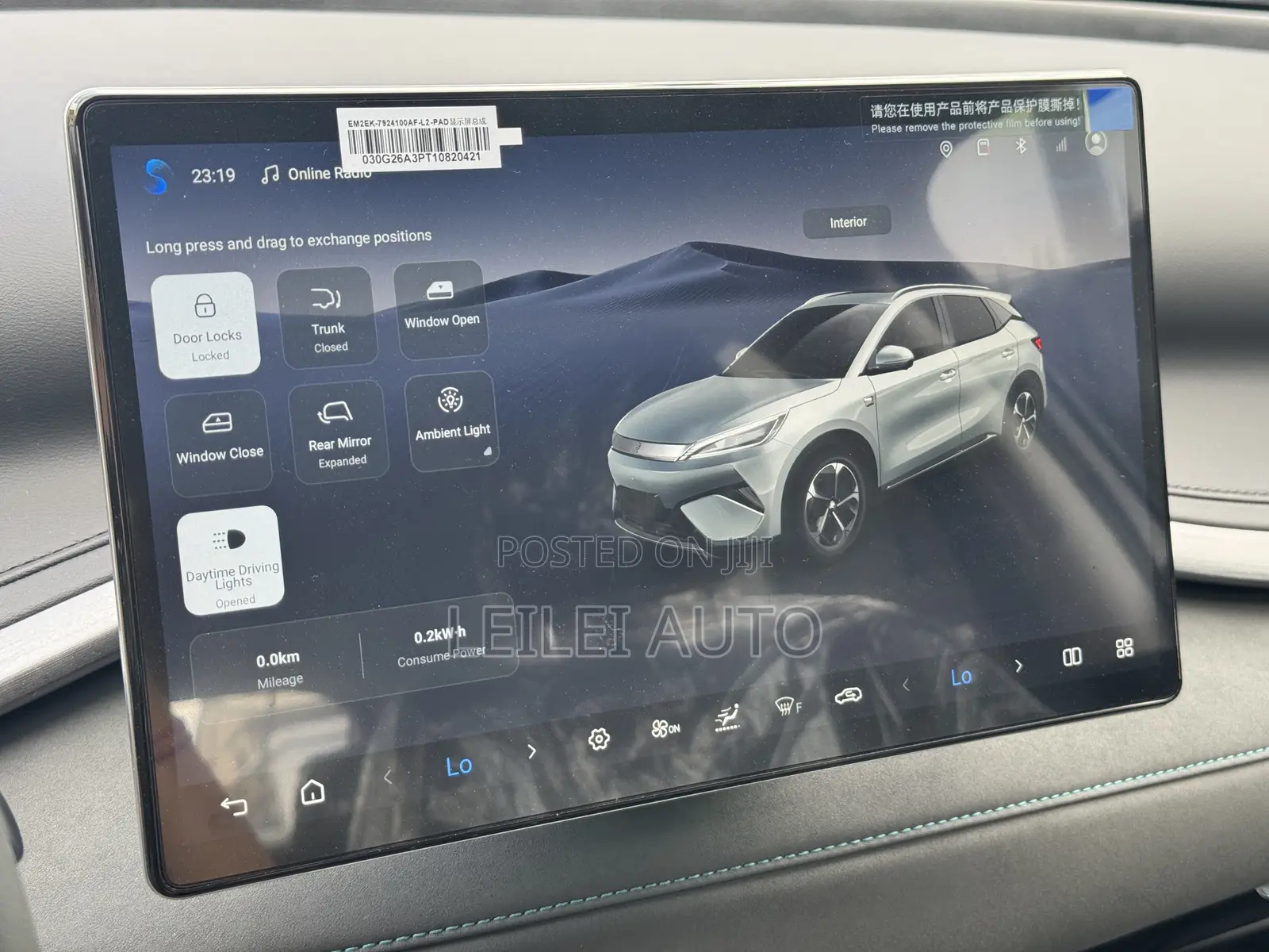 New BYD Yuan Plus 2025 Gray