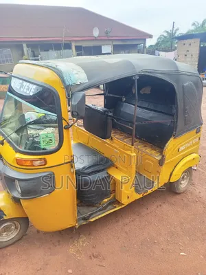 Bajaj RE 2020 Yellow