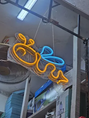 LED Neon Sign Bee Christmas Gift