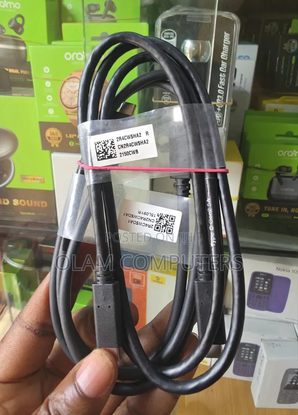 Dell USB-C to USB-C Gen 2 5A Cable