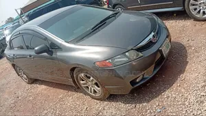 Honda Civic 2008 Gray