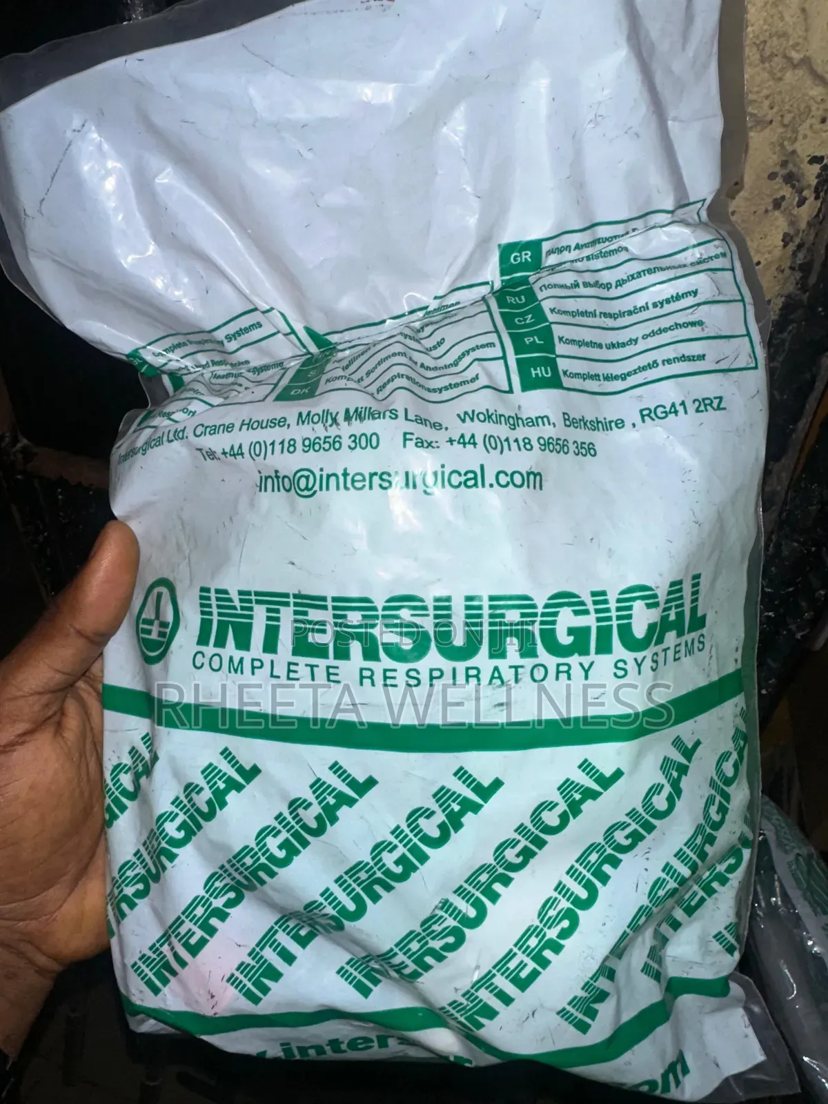 Inter Surgical Breathing Circuit