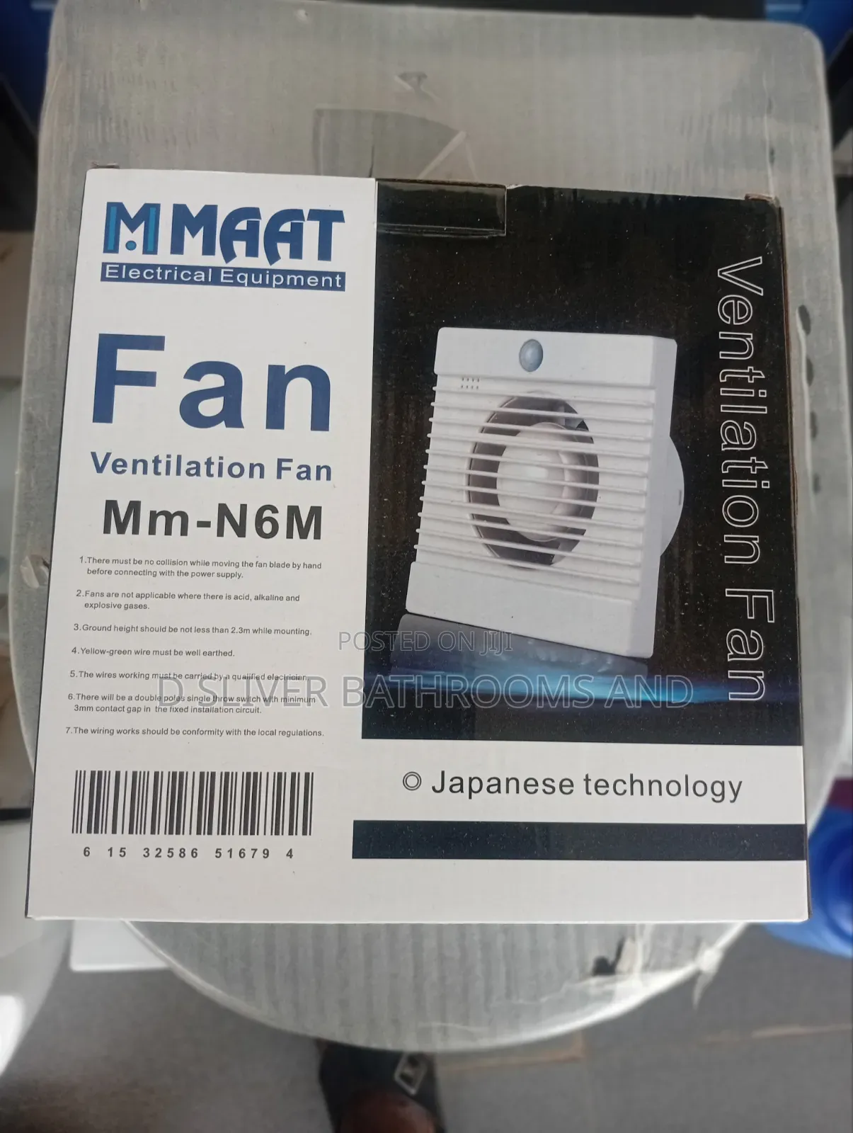 6" Fan Extractor for Ventilation