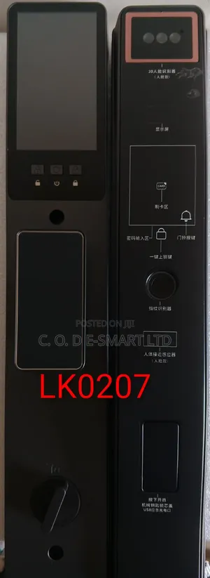 Smart Automatic Door Lock Mortice