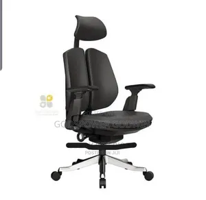 Office/Studio Chair