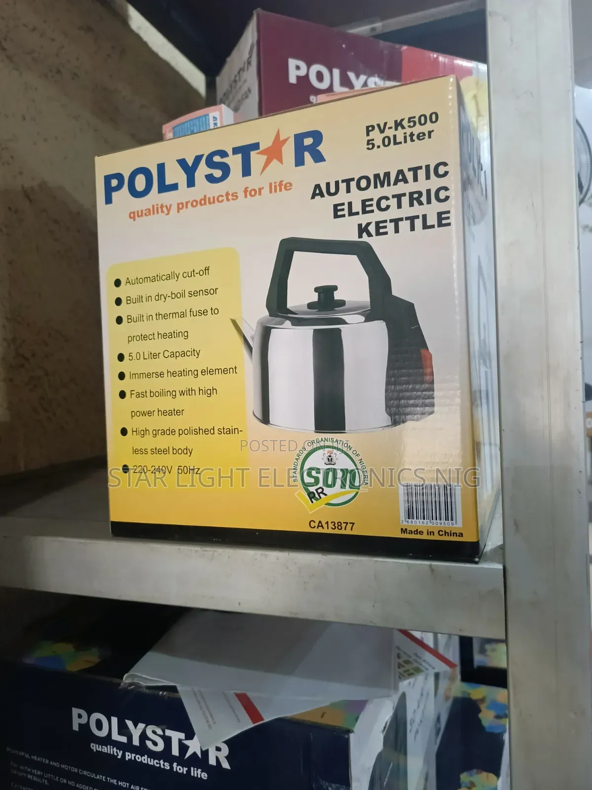 Electric Kettle 5 Liters