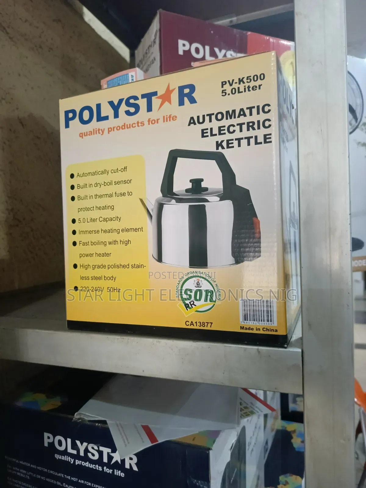 Electric Kettle 5 Liters