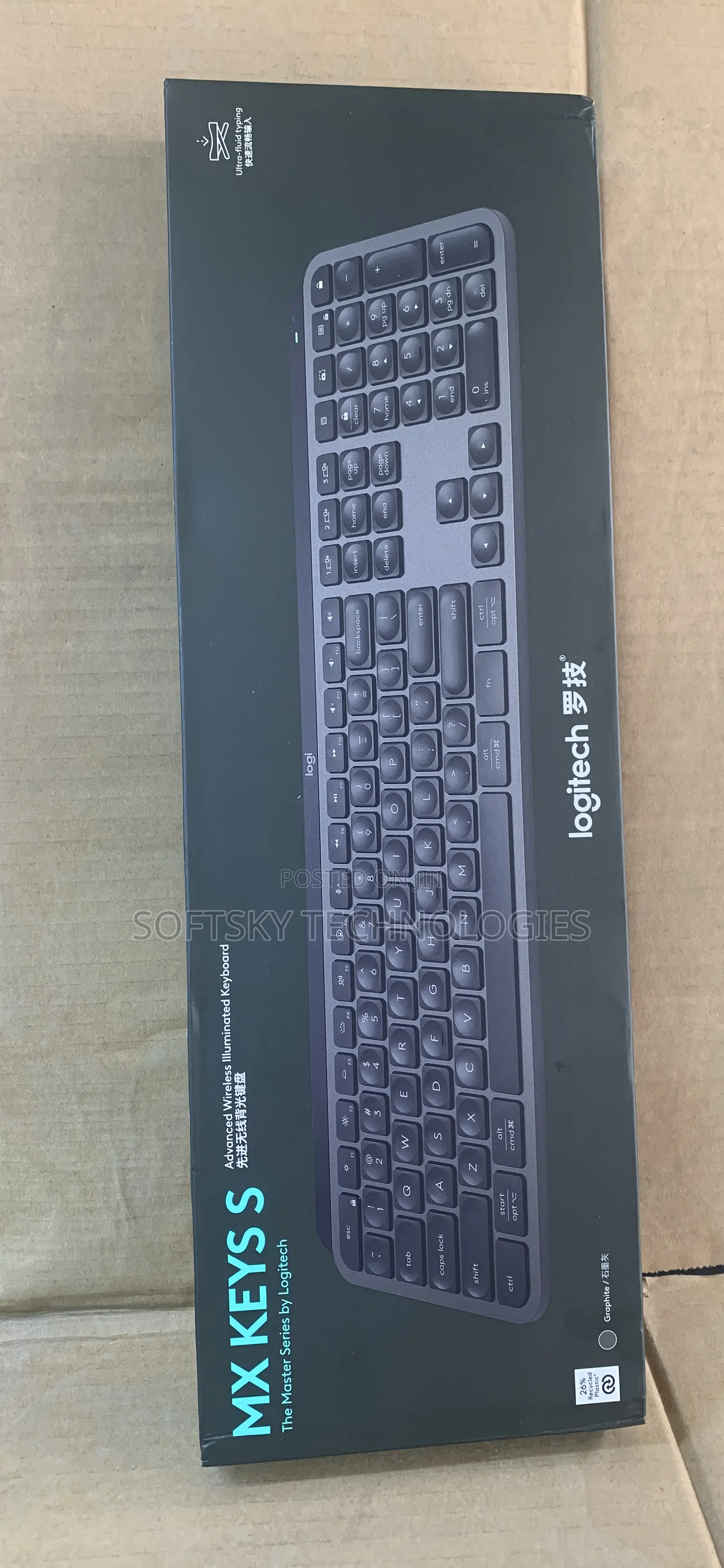 Logitech Mc Keys S