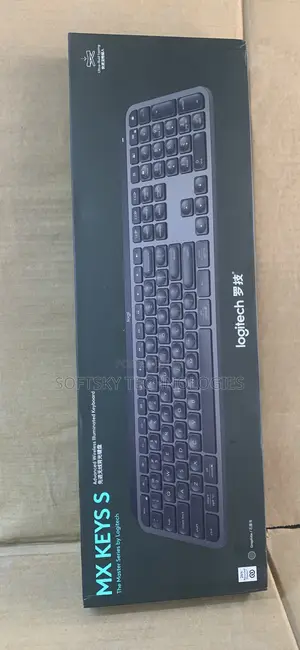 Logitech Mc Keys S