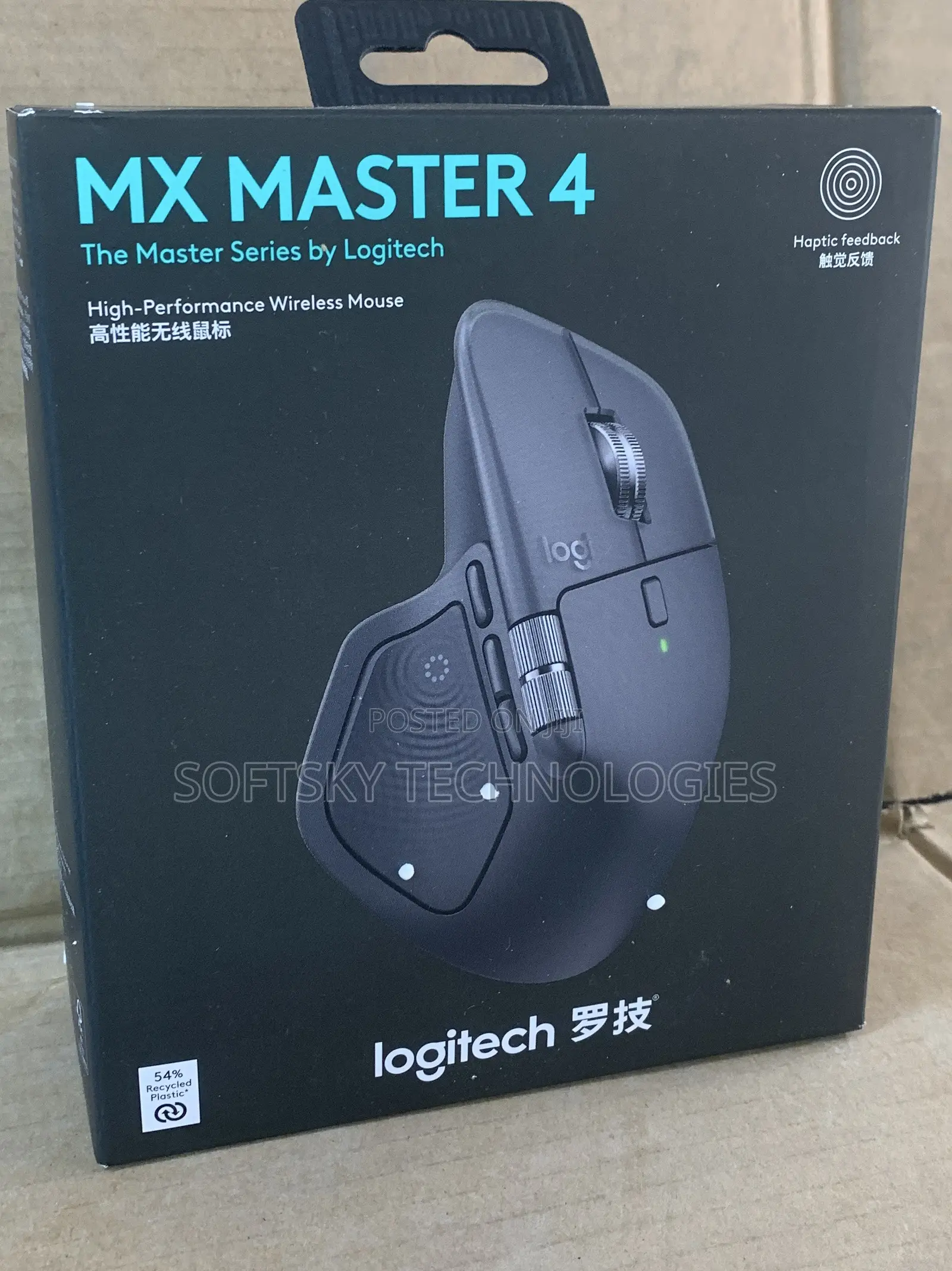 Logitech Mx Master 4