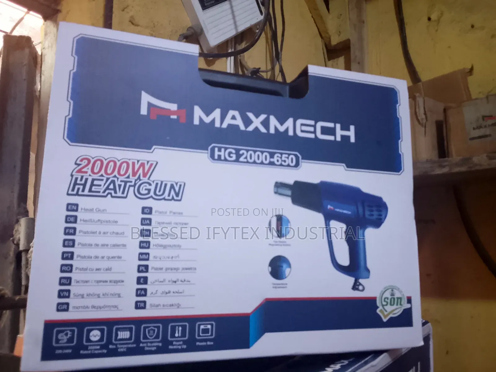 Maxmech Heat Gun Machine