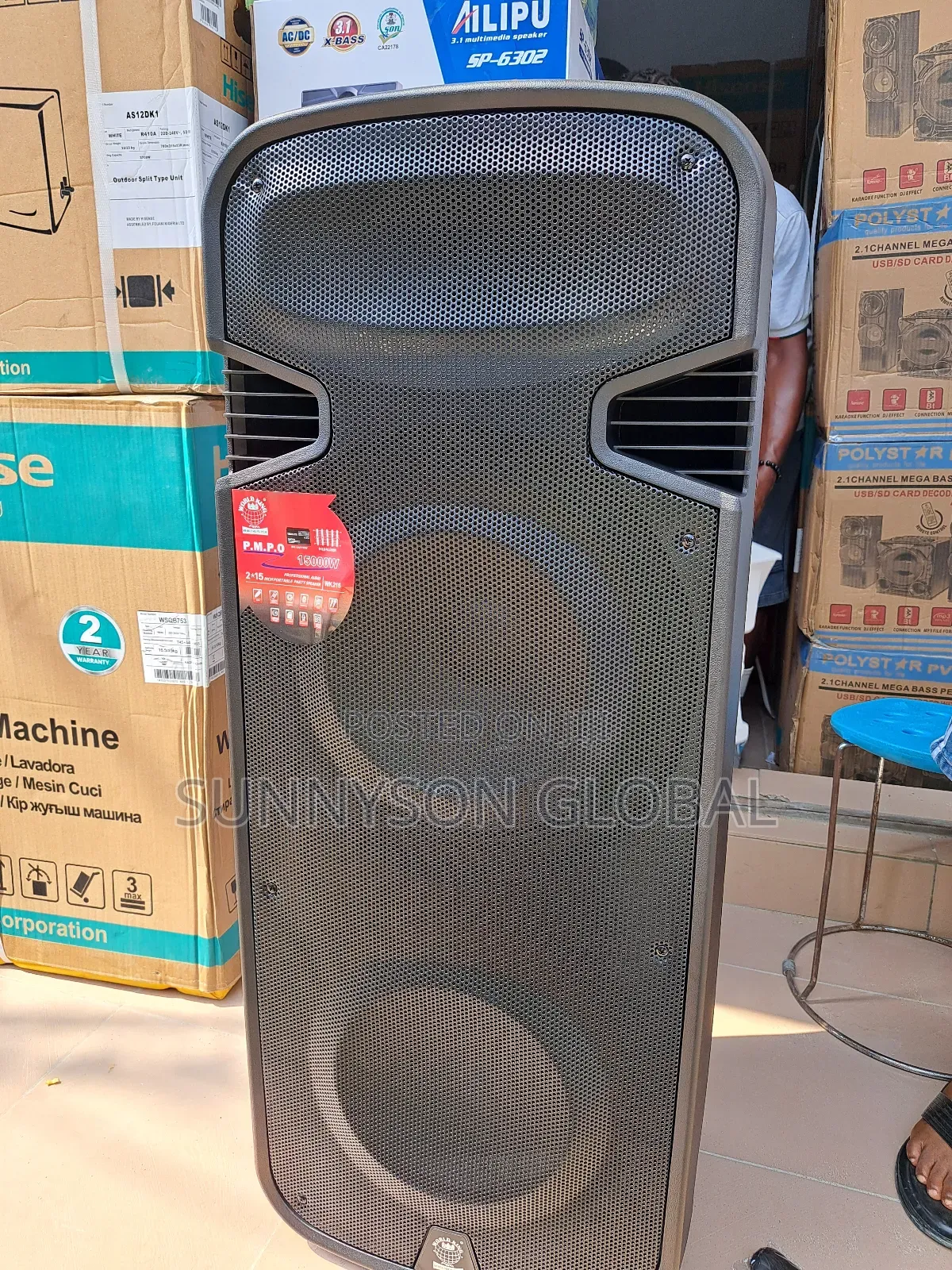World King PA System