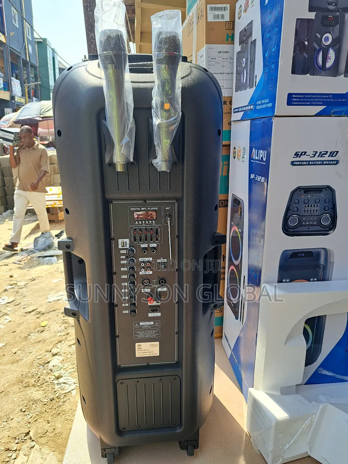 World King PA System