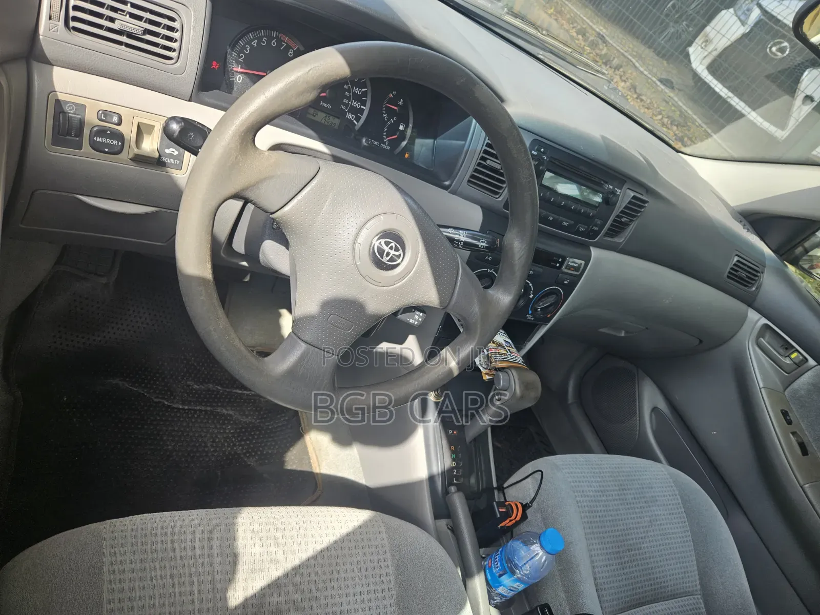 Toyota Corolla 2007 Gray