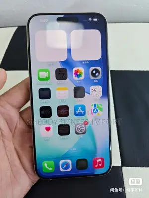 Apple iPhone 15 Pro Max 256 GB White