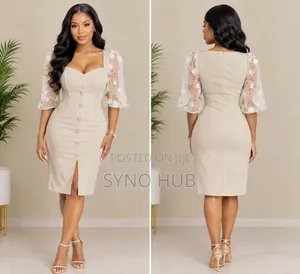 Nude Colour Short Dress