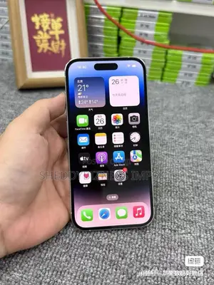Apple iPhone 14 Pro 128 GB Silver