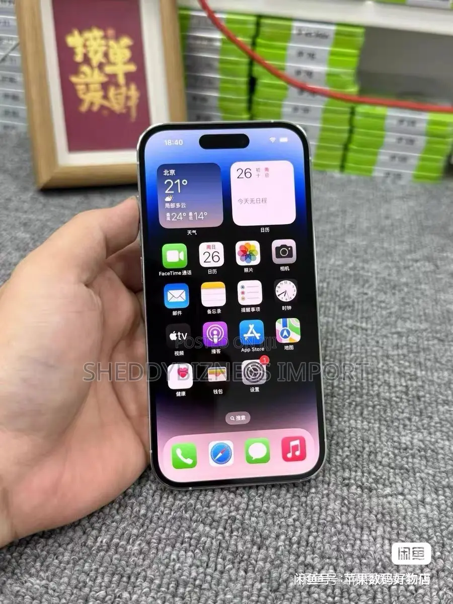 Apple iPhone 14 Pro 128 GB Silver