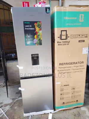 Hisense RD-3DCB 264L Refrigerator With Built-in Water Dispenser