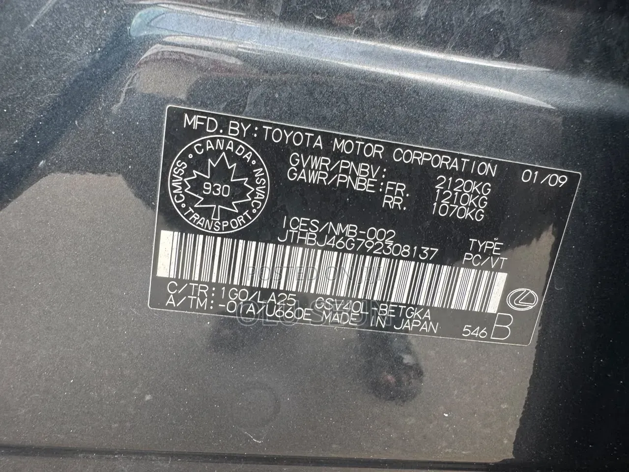 Lexus ES 350 2008 Gray