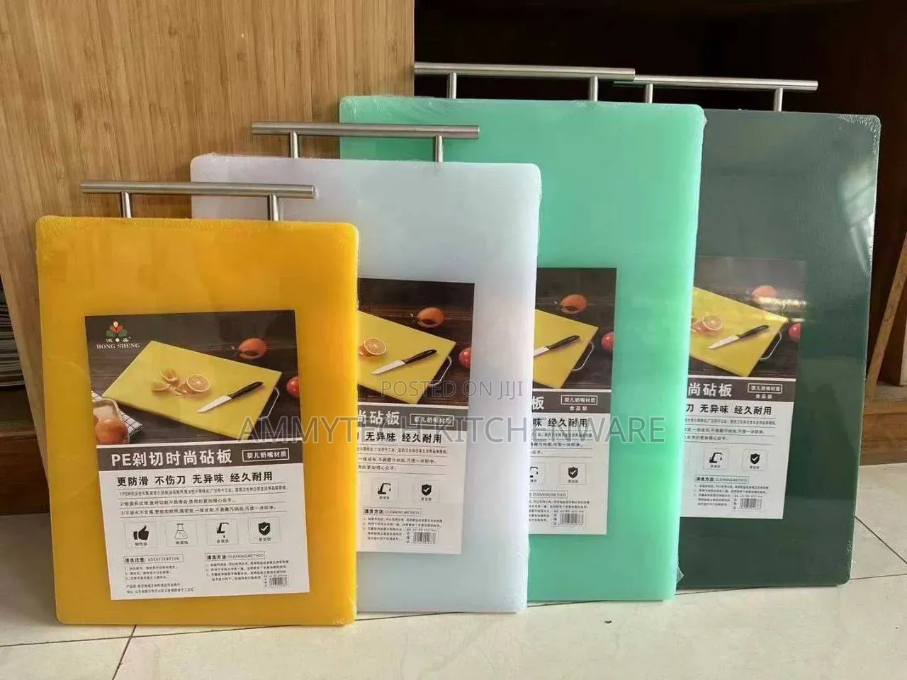 Heavy Duty Chopping Board