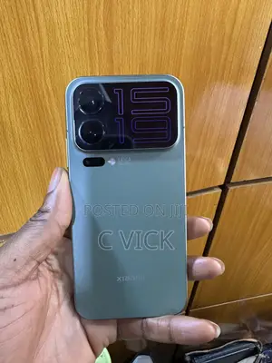Xiaomi 17 Pro Max 512 GB Green