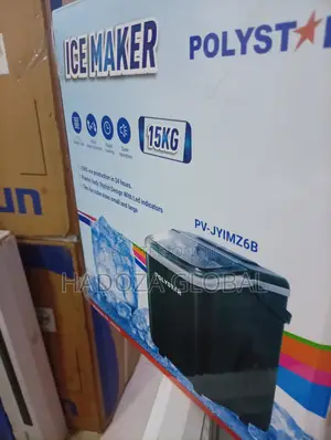 Polystar 15kg Event Ice Production Machine