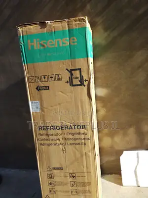 Shop Hisense RD-3DCB Fridge Freezer – 264L Capacity