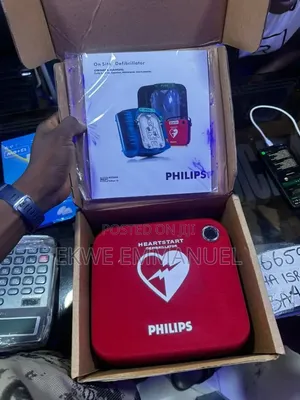 Phillip Defibrillator