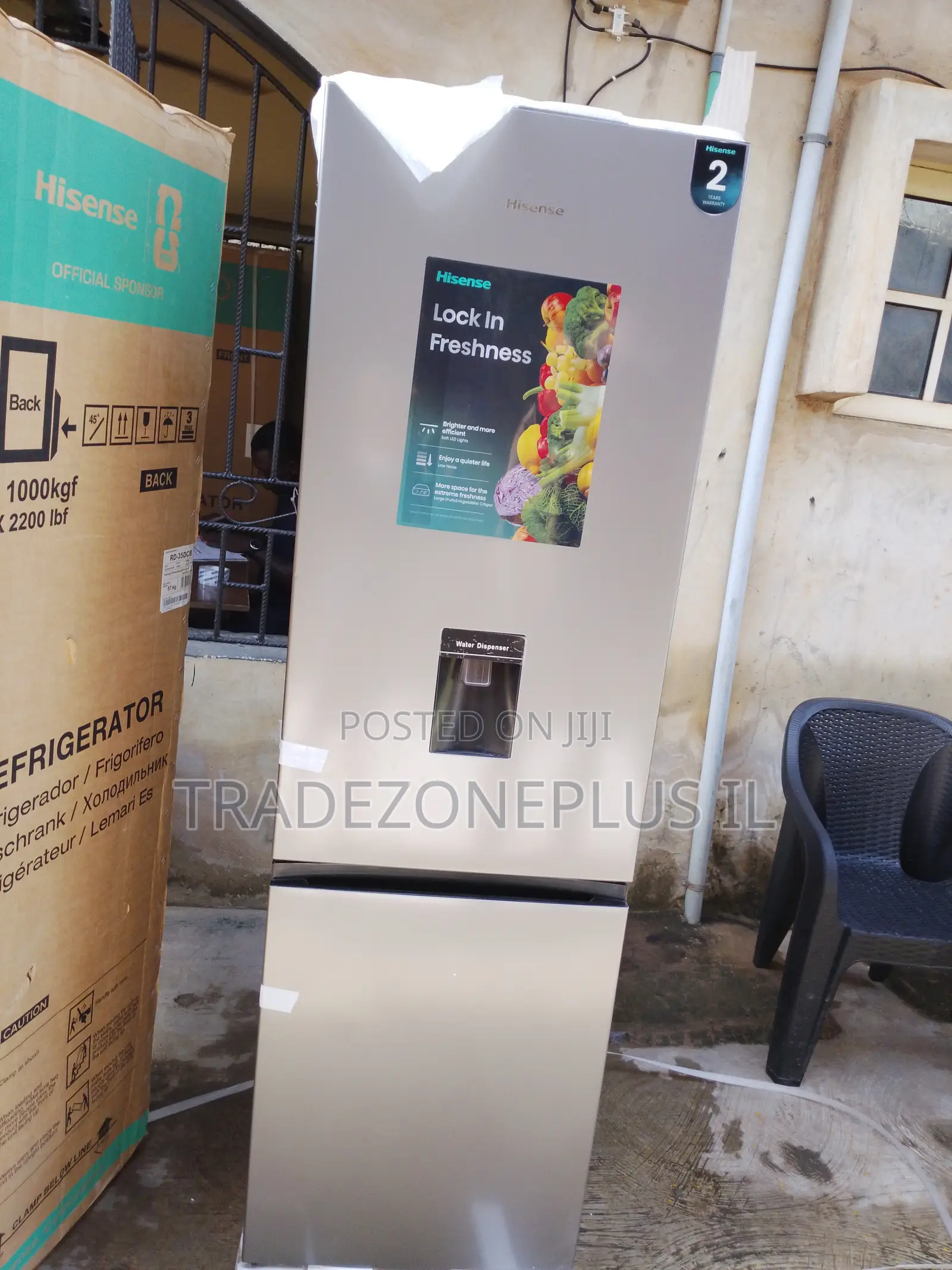 Hisense 264-Litre Fridge With a Space-Saving Water Dispenser Design