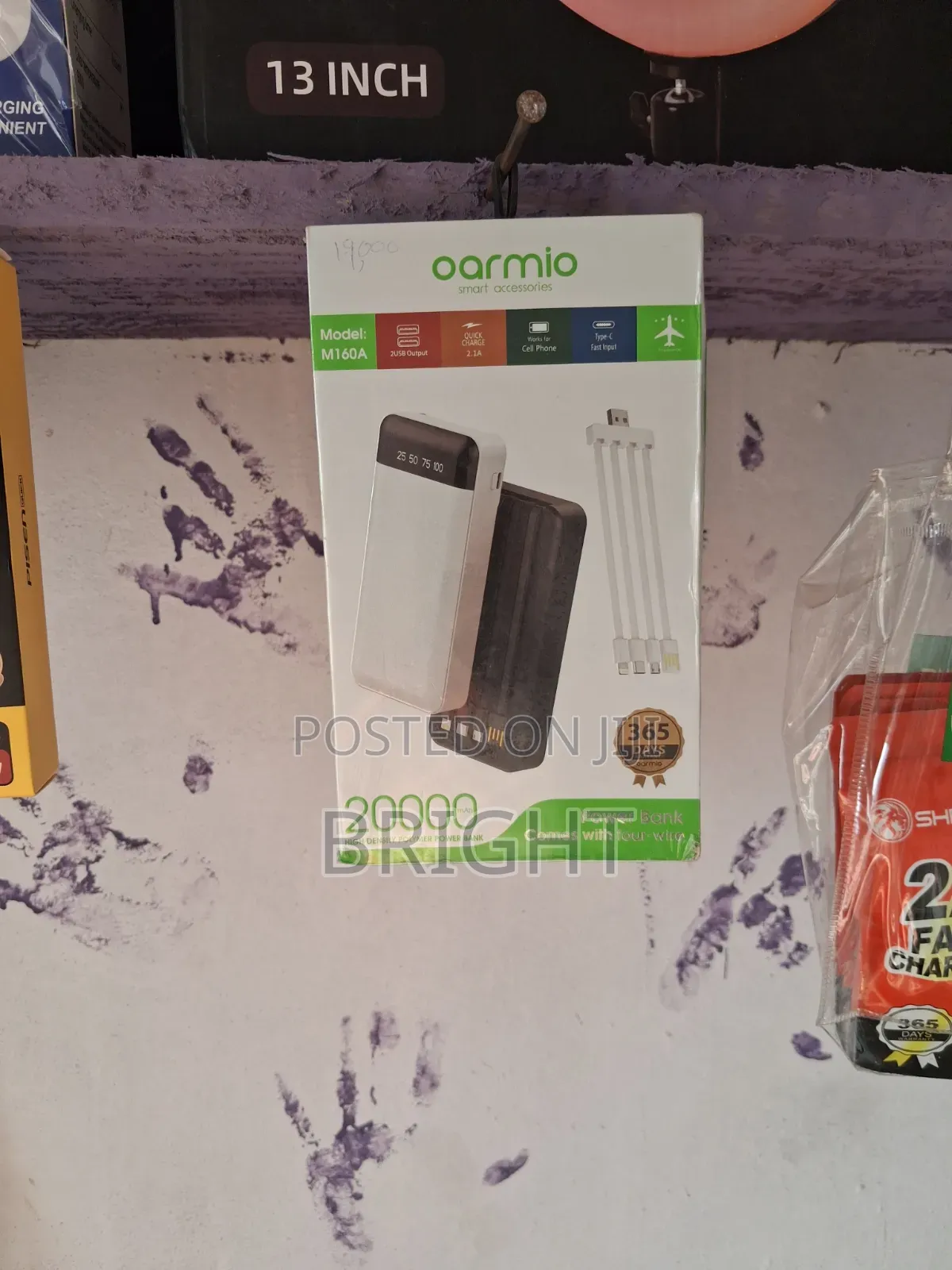 Power Bank