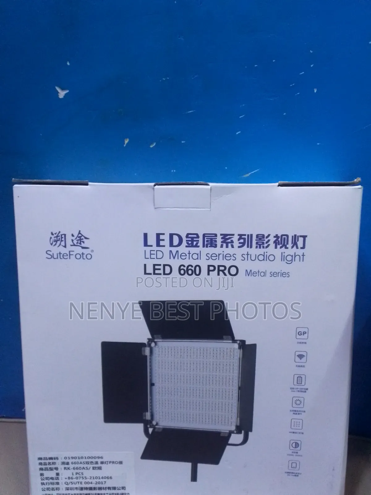 Sutefoto LED 660 Pro Studio Light