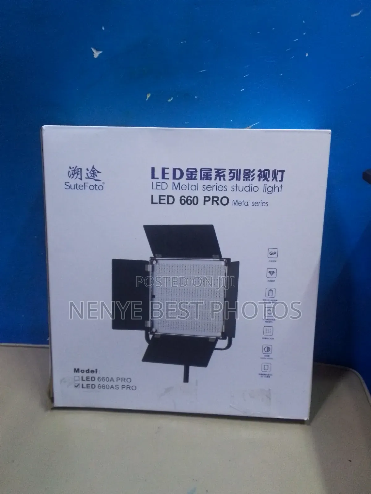 Sutefoto LED 660 Pro Studio Light