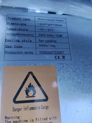2 Doors Display Freezer With Fan Cooling (Freezing Point -18 to -22)