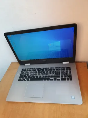 Laptop Dell Inspiron 17 7779 8GB Intel Core i7 SSD 256GB