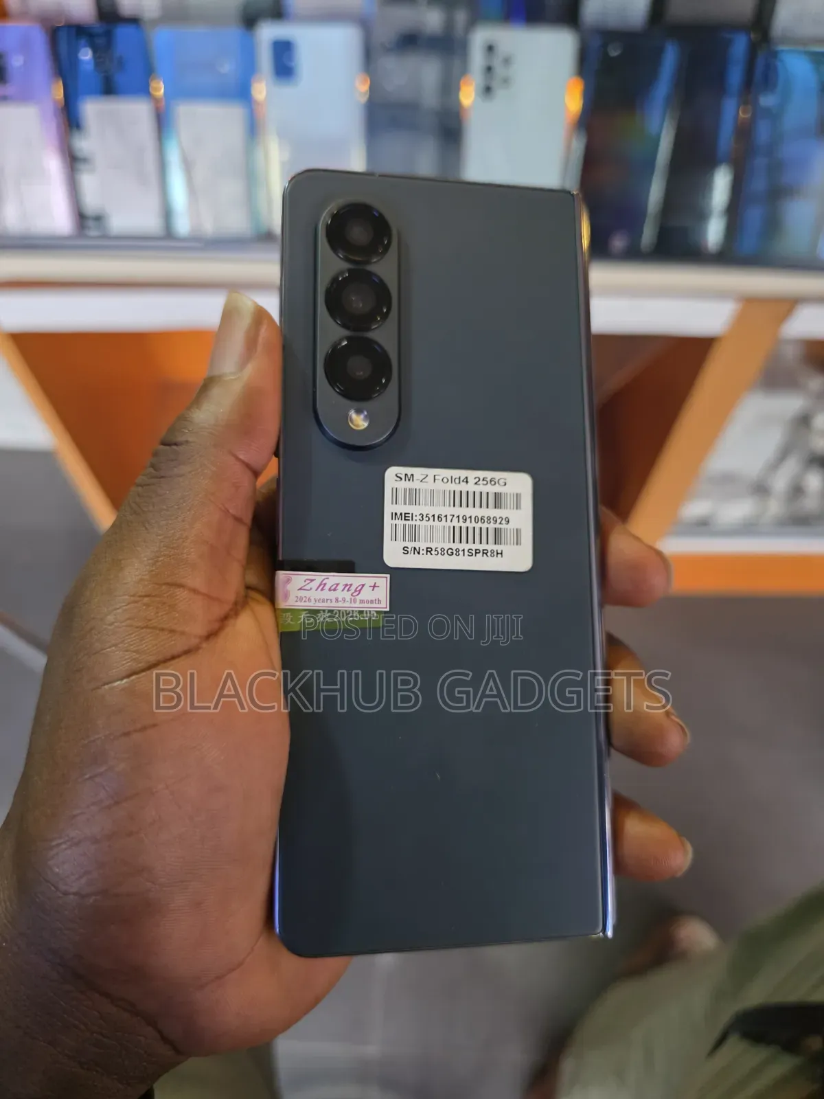 Samsung Galaxy Z Fold4 256 GB
