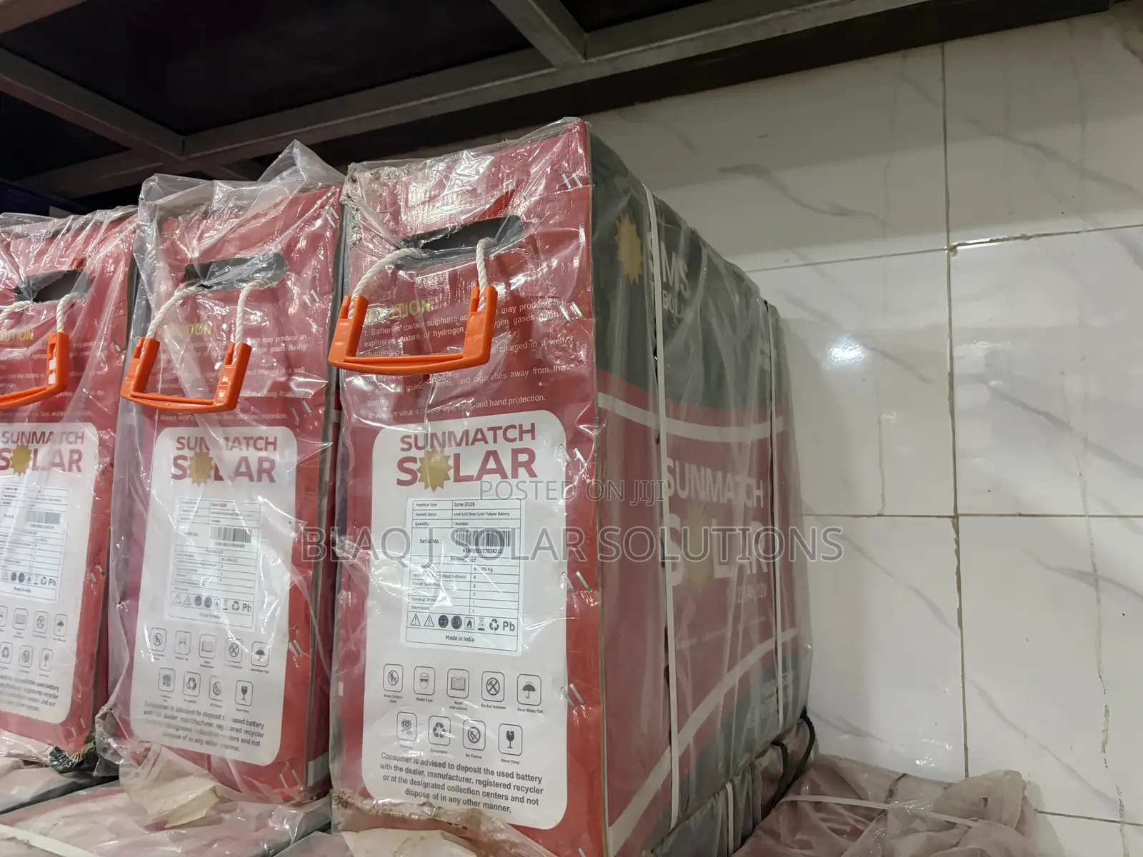 SMS 220AH Lithium Battery