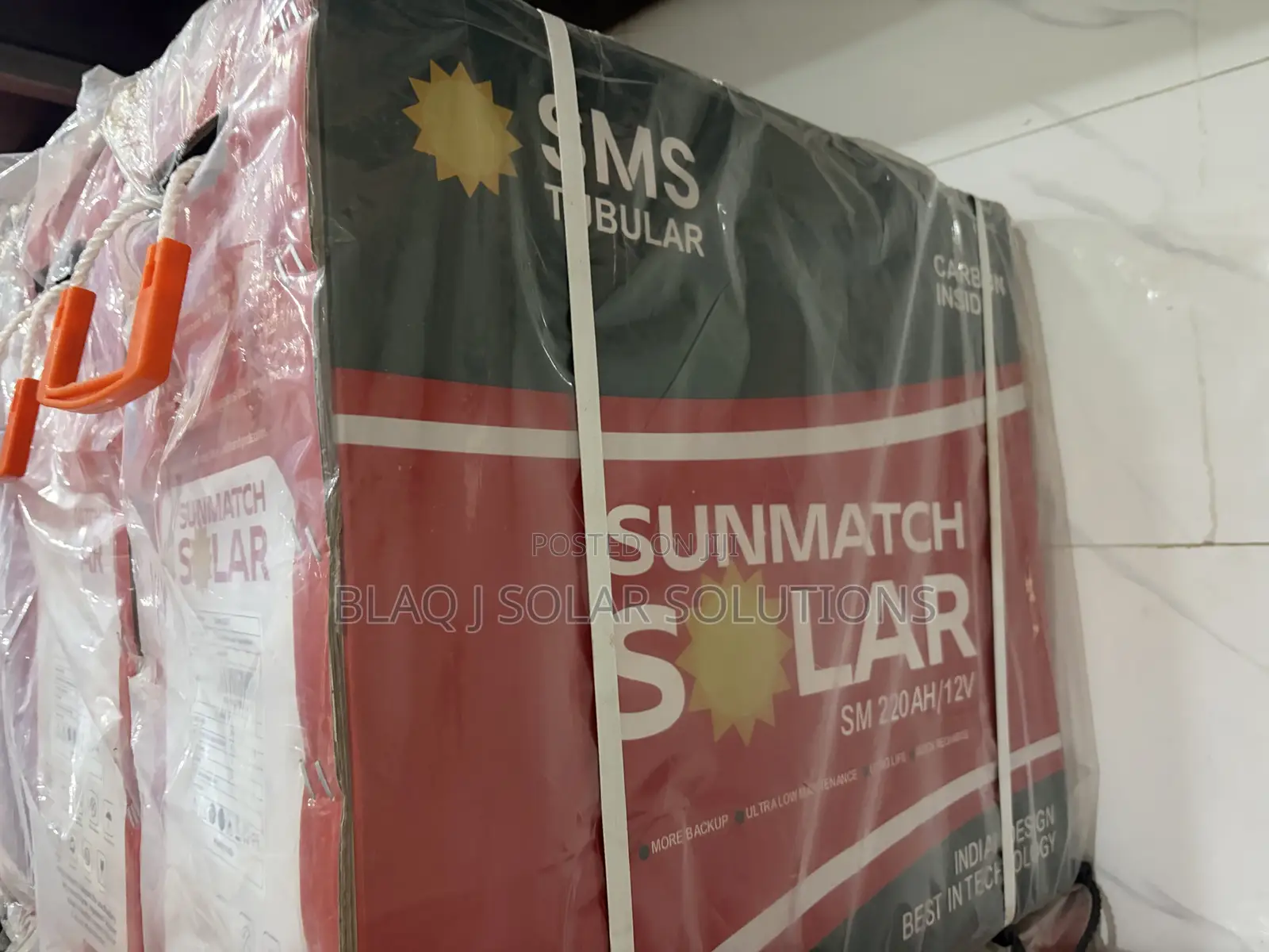 SMS 220AH Lithium Battery
