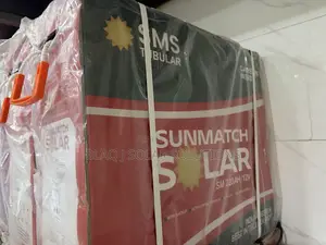 SMS 220AH Lithium Battery