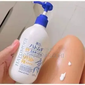 HATOMUGI HATOMUGII UV Milky Gel Sunscreen (SPF50) for Face and Body