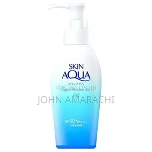 Skin Aqua Uv Super Moisture Gel Spf50 Pa+ - 140g
