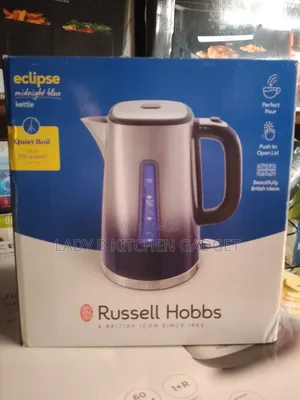 Russell Hobbs Jug