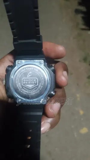 Watch Cool