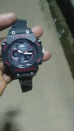Watch Cool