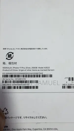Apple iPhone 17 Pro 256 GB Silver