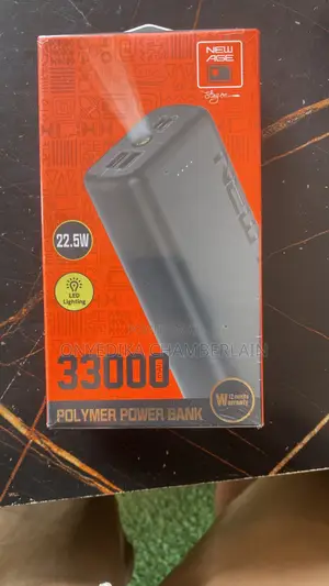 Power Bank